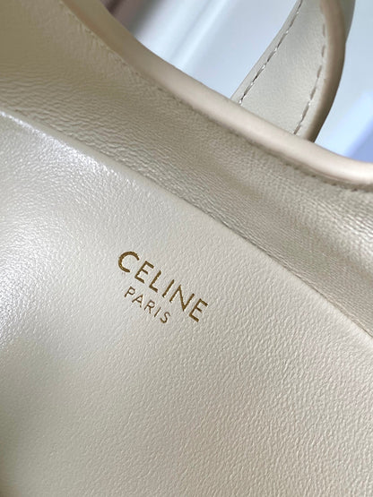 Celine Camille 16 Soft Bag with Chain in Smooth Calfskin