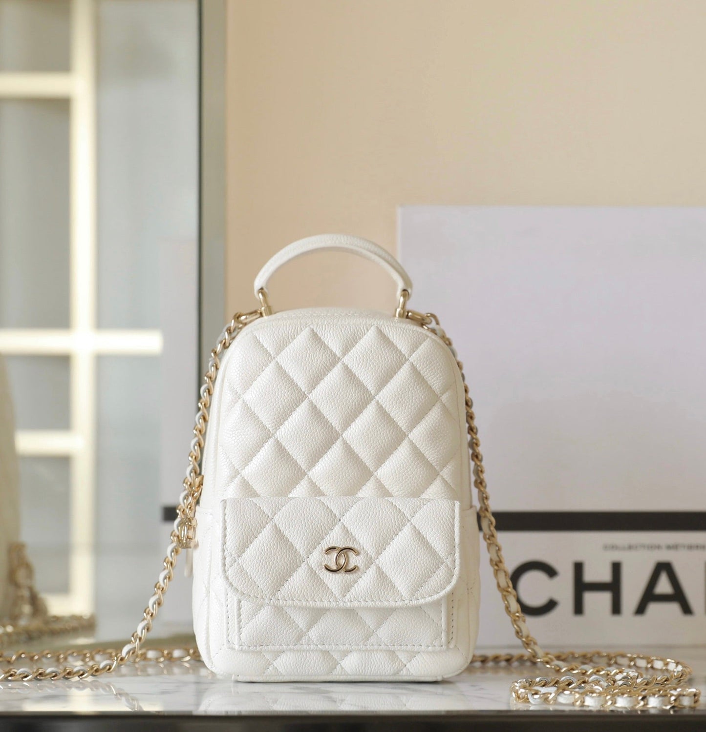 CHANEL 24C Matelassé Backpack White