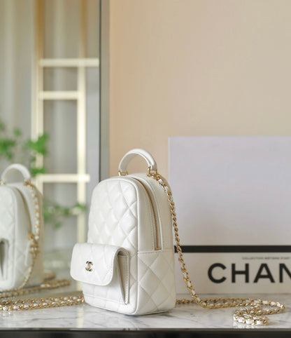 CHANEL 24C Matelassé Backpack White