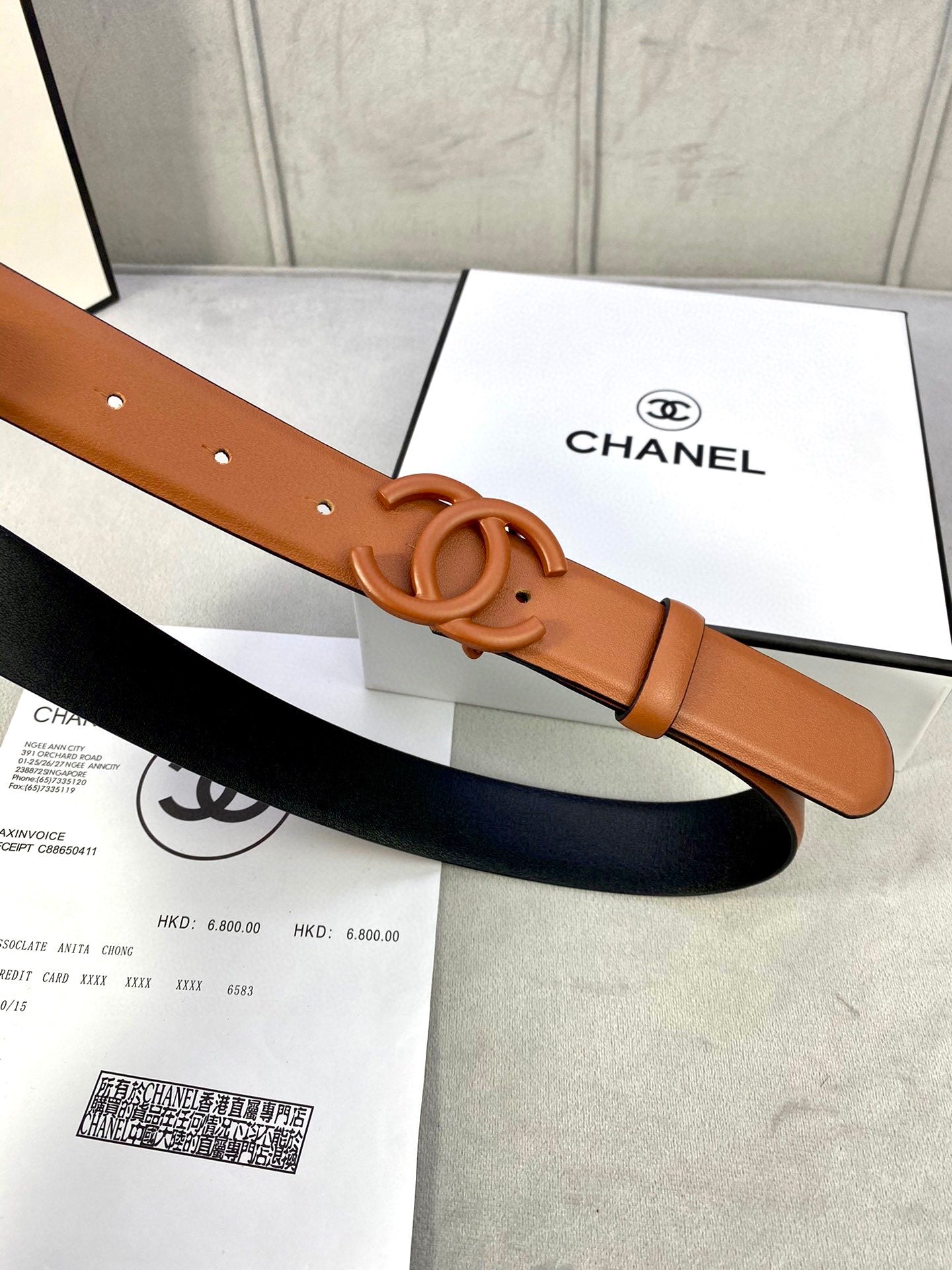 Chanel CC Logo Belt
