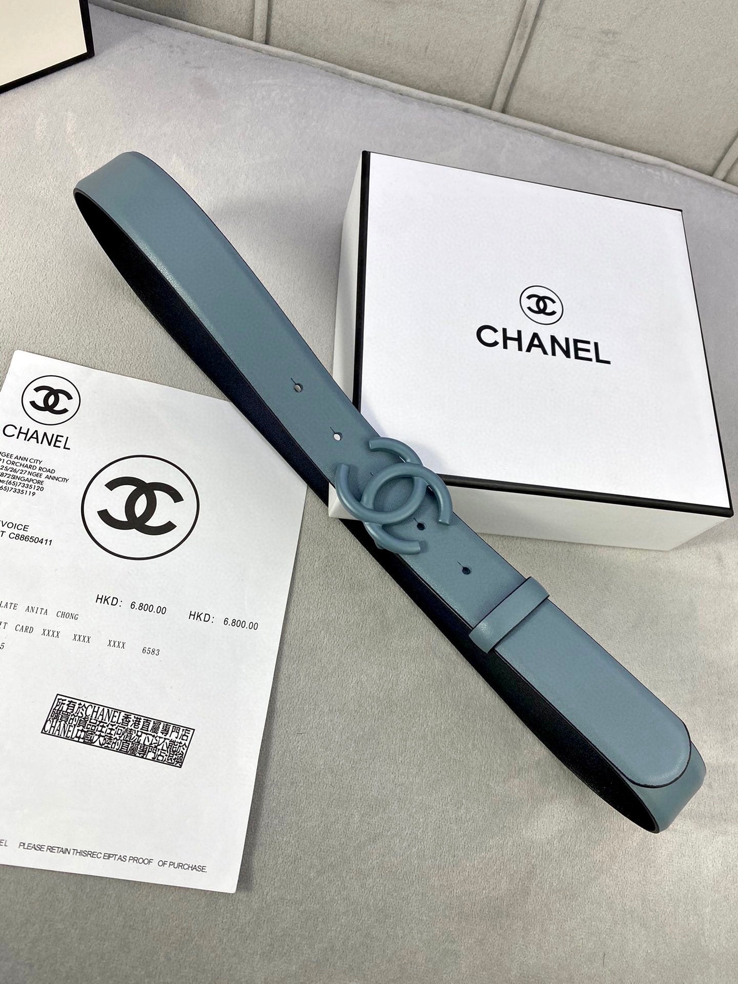 Chanel CC Logo Belt