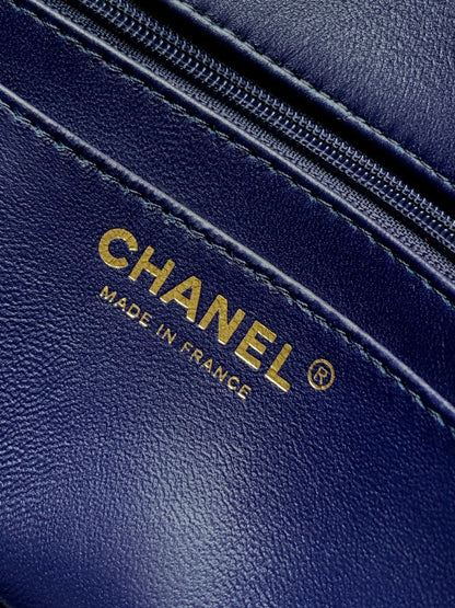 Chanel Velvet Vintage 2.55 Reissue Mini Flap Bag