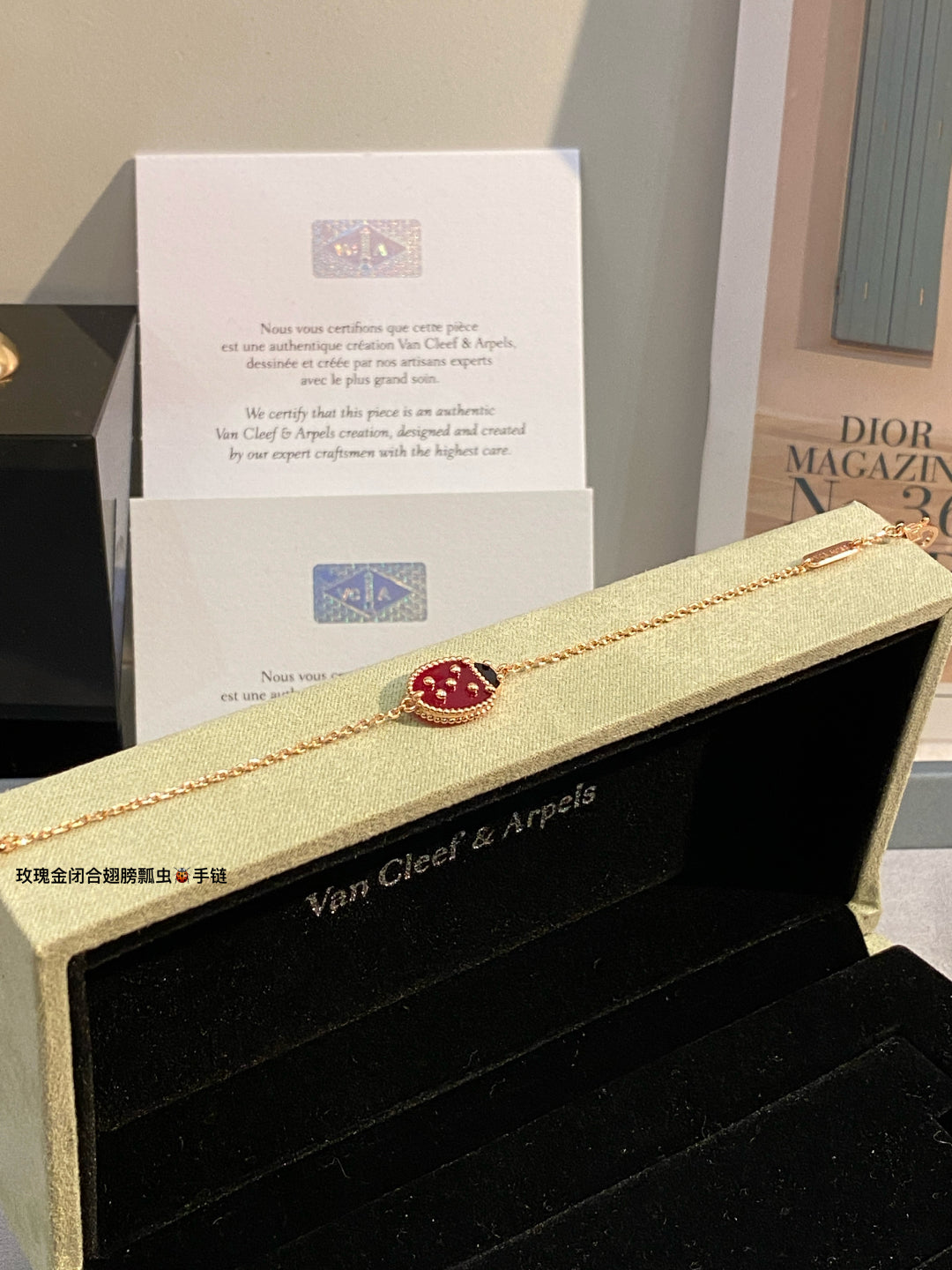 VCA Lucky Spring Bracelet, Closed Wings Ladybug