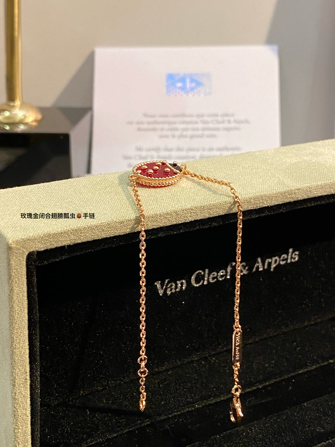 VCA Lucky Spring Bracelet, Closed Wings Ladybug