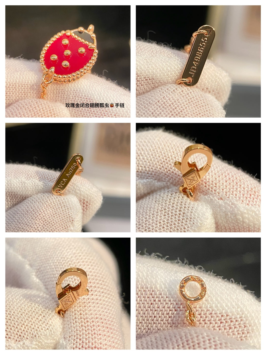 VCA Lucky Spring Bracelet, Closed Wings Ladybug