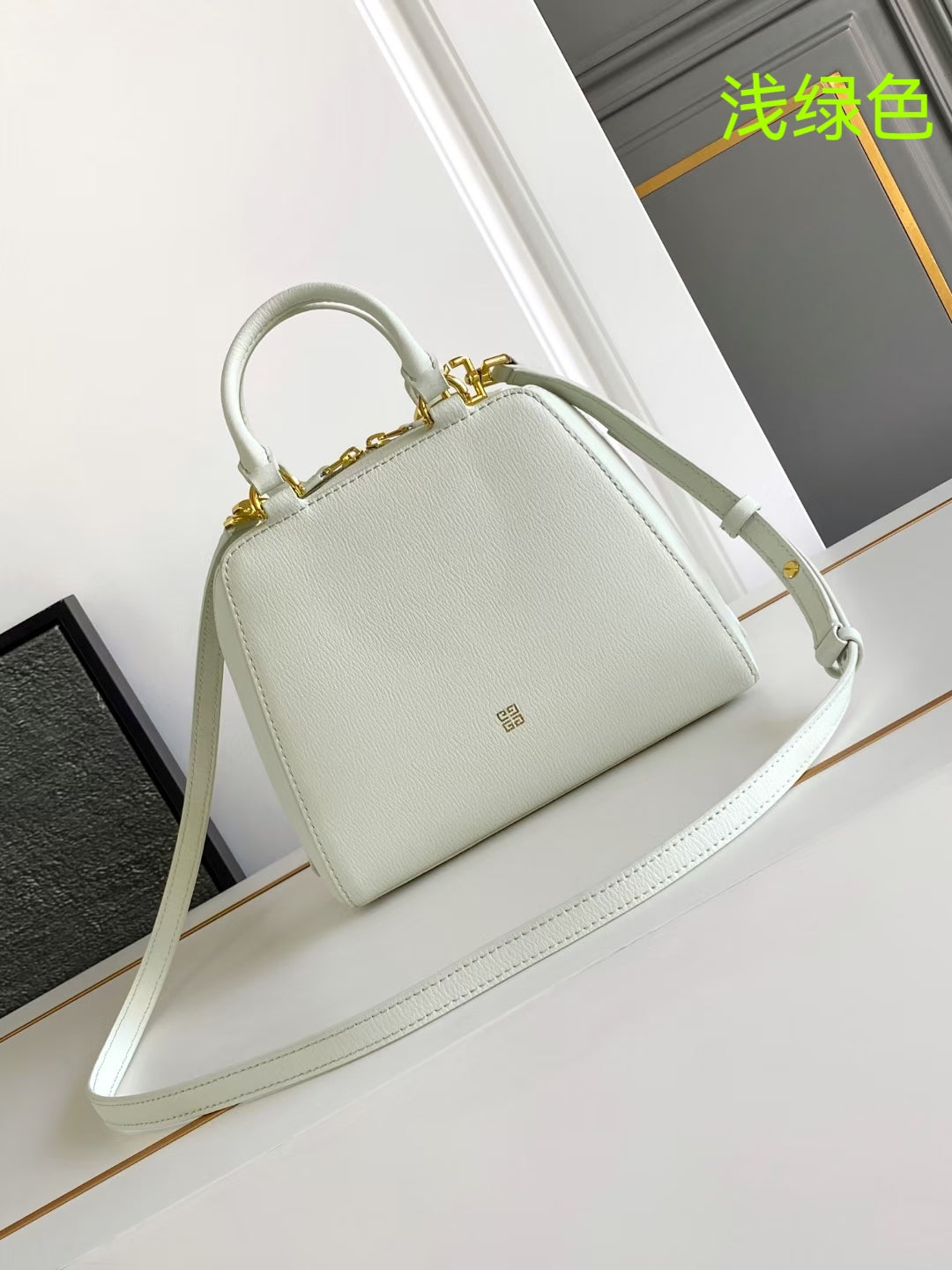 Givenchy Antigona Cube Mini Handbag