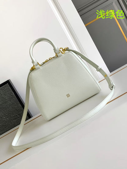 Givenchy Antigona Cube Mini Handbag