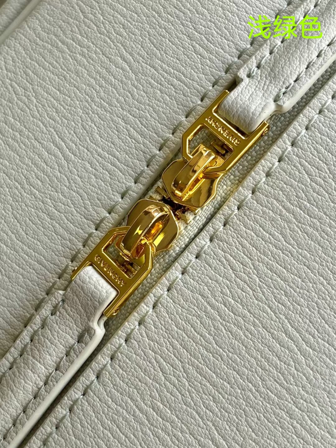 Givenchy Antigona Cube Mini Handbag