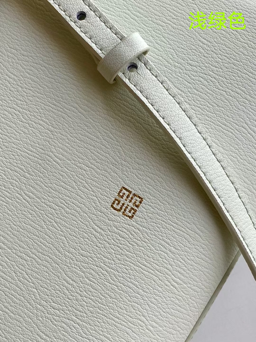 Givenchy Antigona Cube Mini Handbag