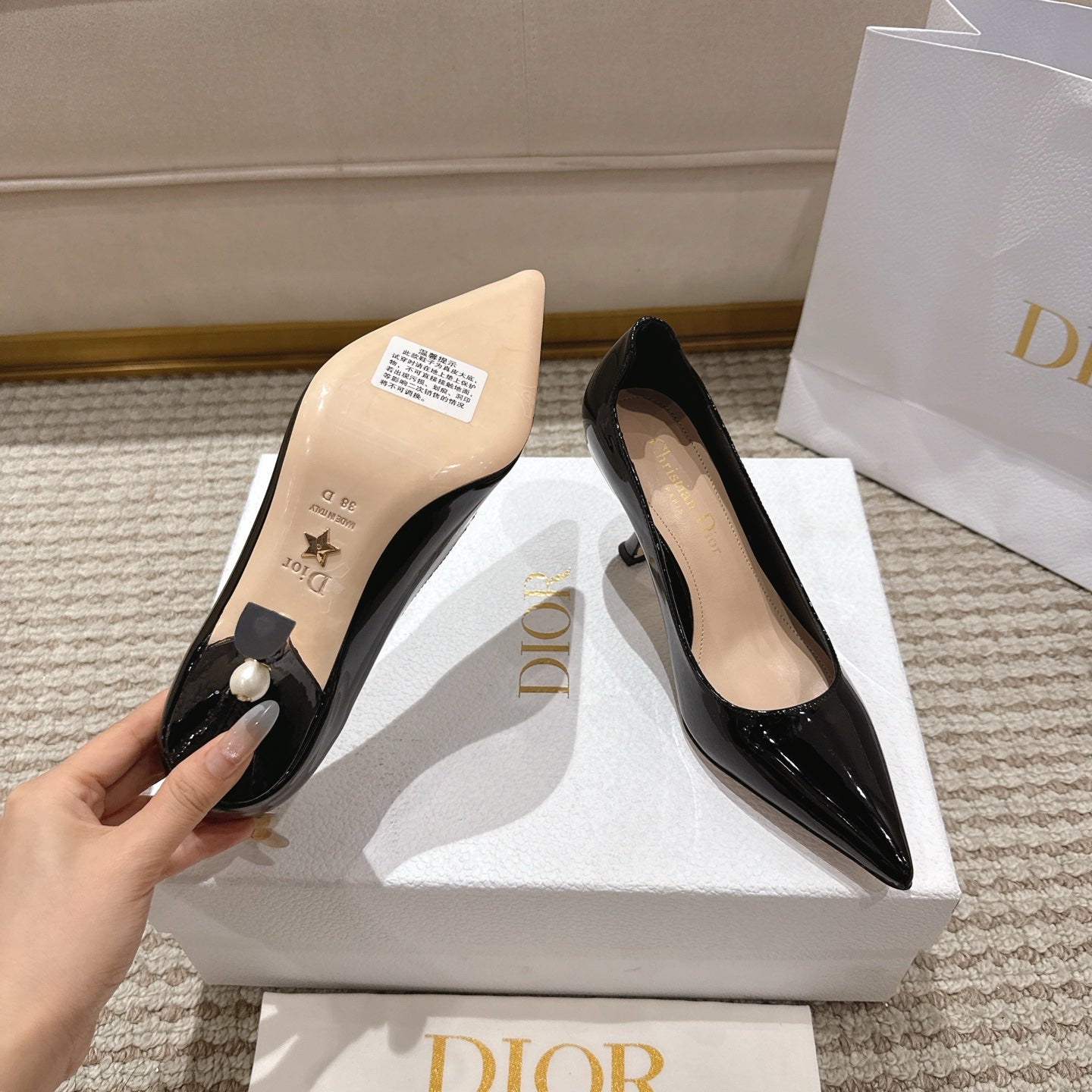 Dior Tribales Pump