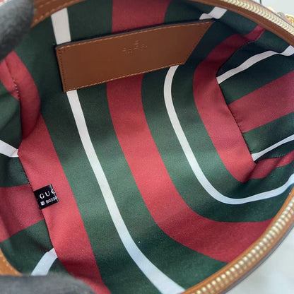 Gucci GG Emblem Handbag