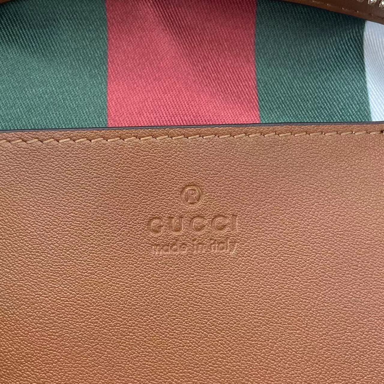 Gucci GG Emblem Handbag