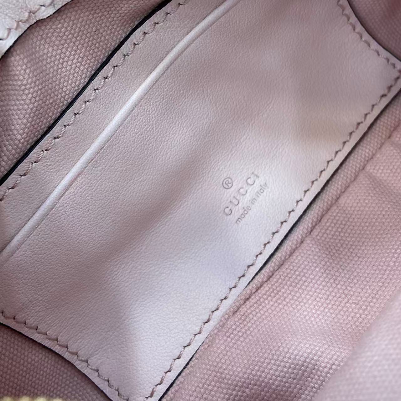 Gucci GG Emblem Mini Shoulder Bag