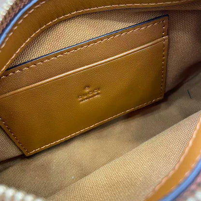 Gucci GG Emblem Mini Shoulder Bag