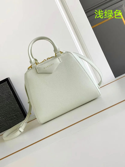 Givenchy Antigona Cube Mini Handbag