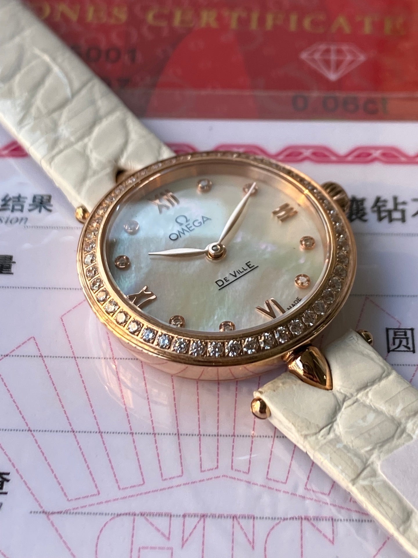 Omega De Ville Prestige Quartz 24.4 mm