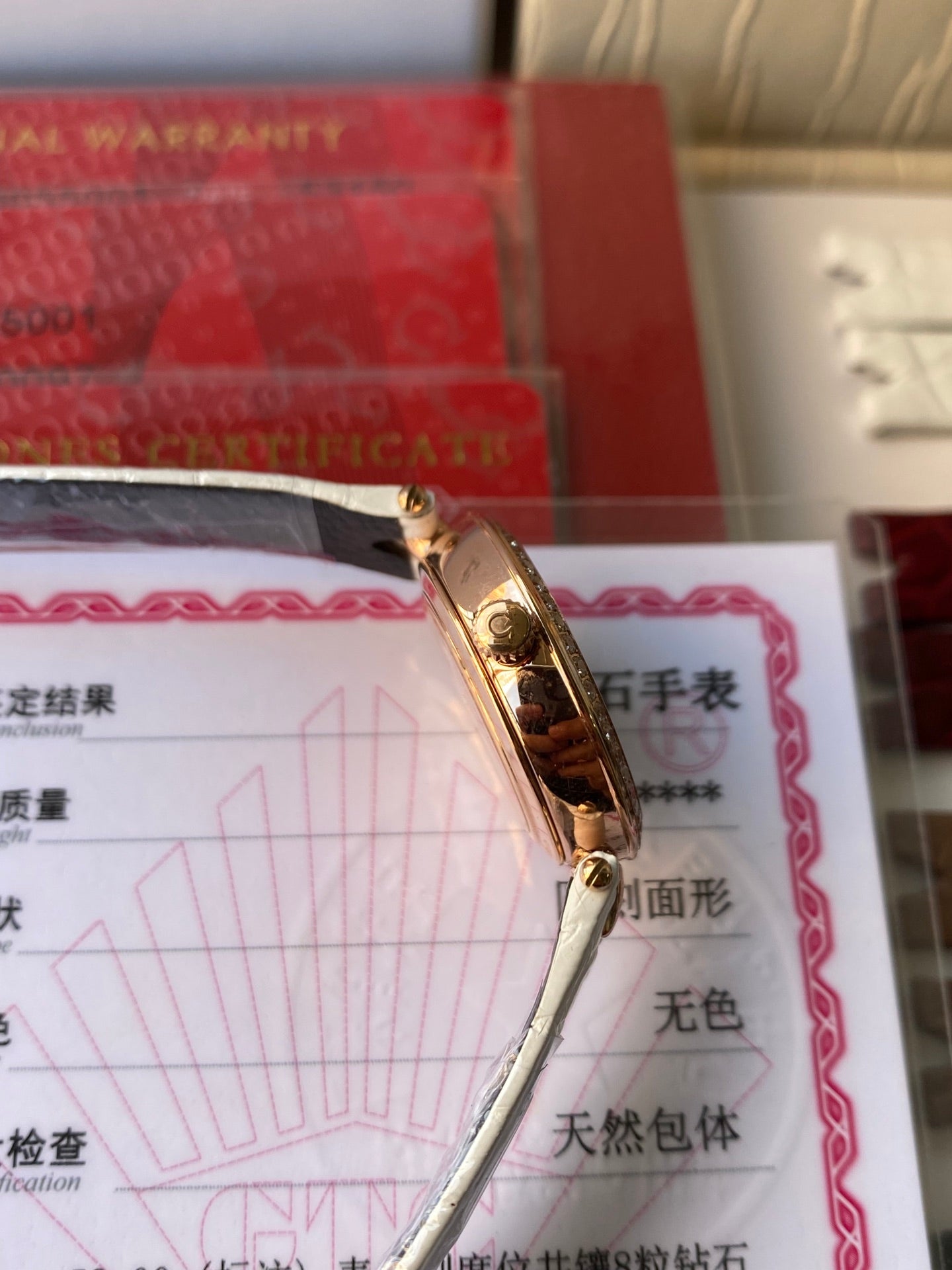 Omega De Ville Prestige Quartz 24.4 mm