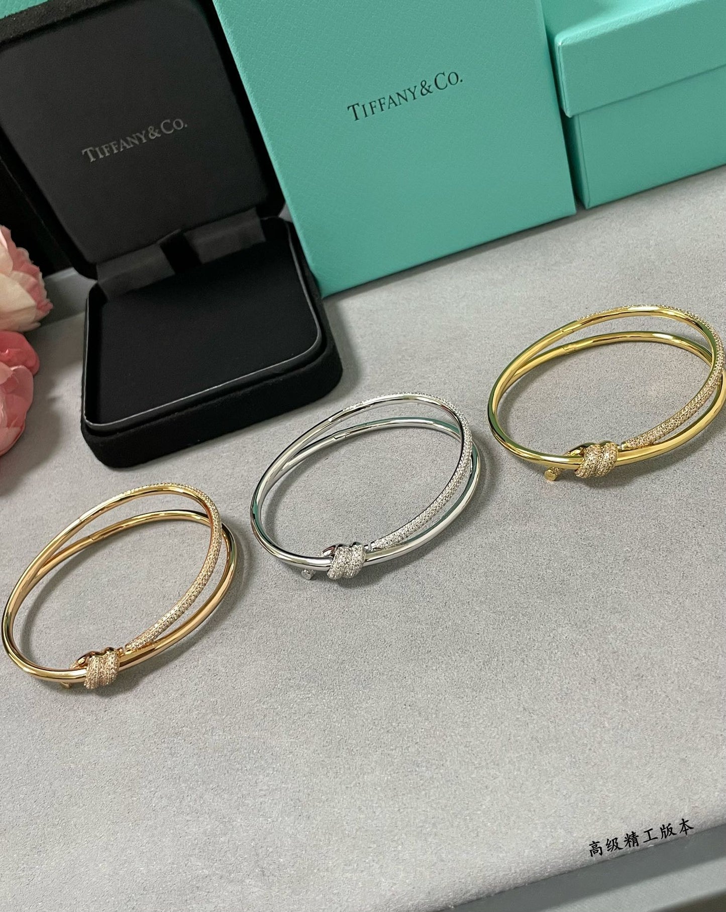 Tiffany & Co. Knot Double Row Hinged Bangle