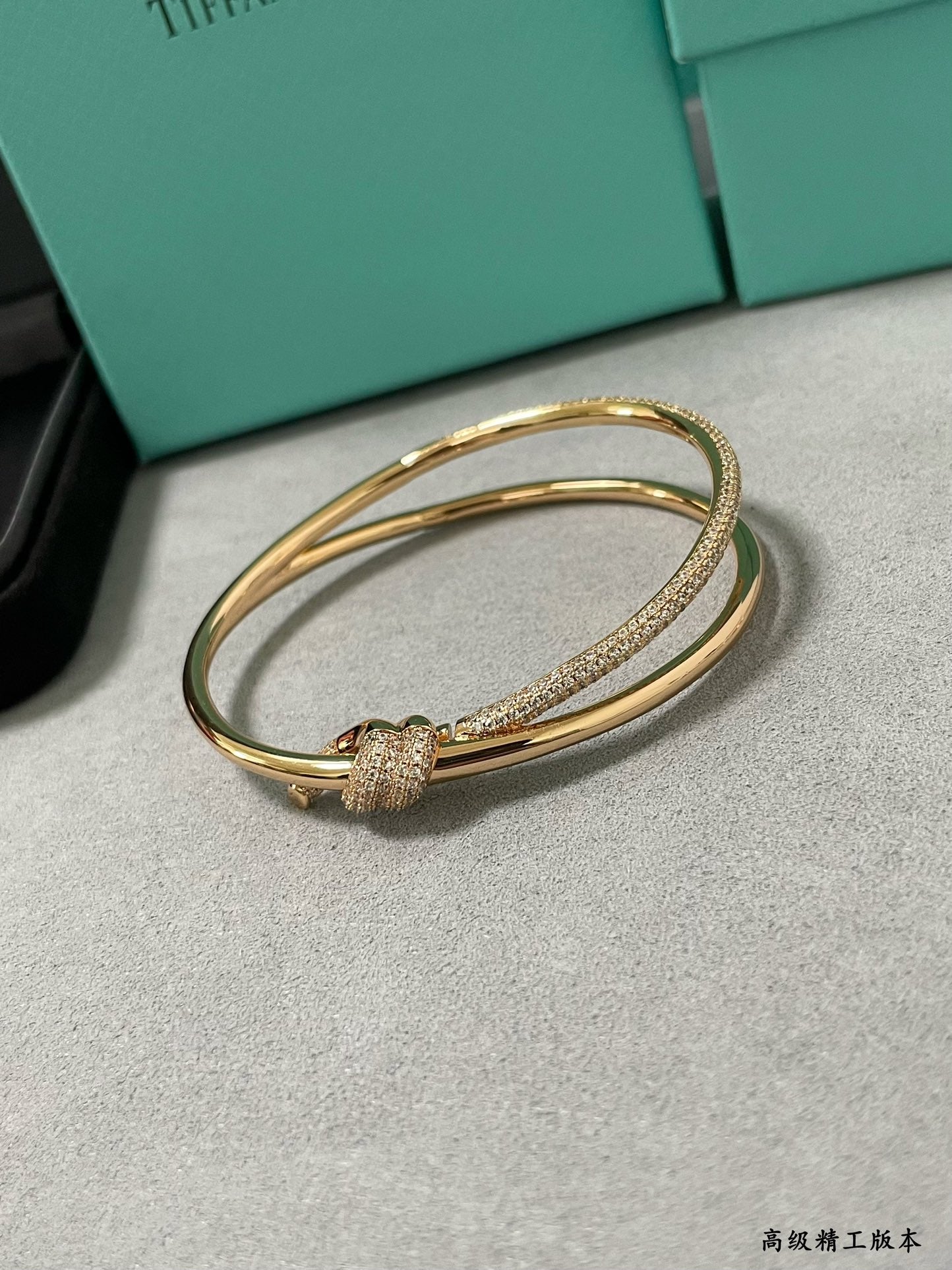 Tiffany & Co. Knot Double Row Hinged Bangle