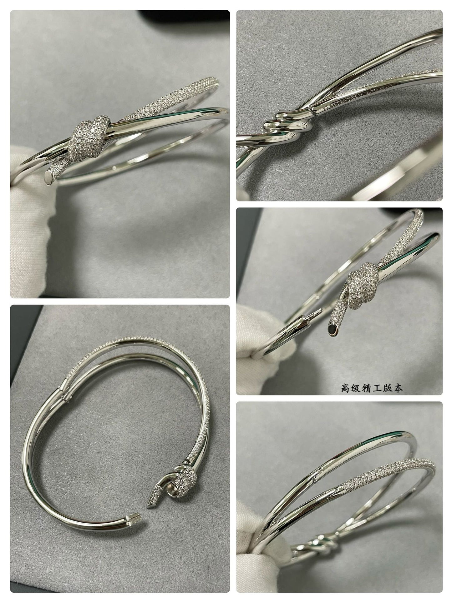 Tiffany & Co. Knot Double Row Hinged Bangle