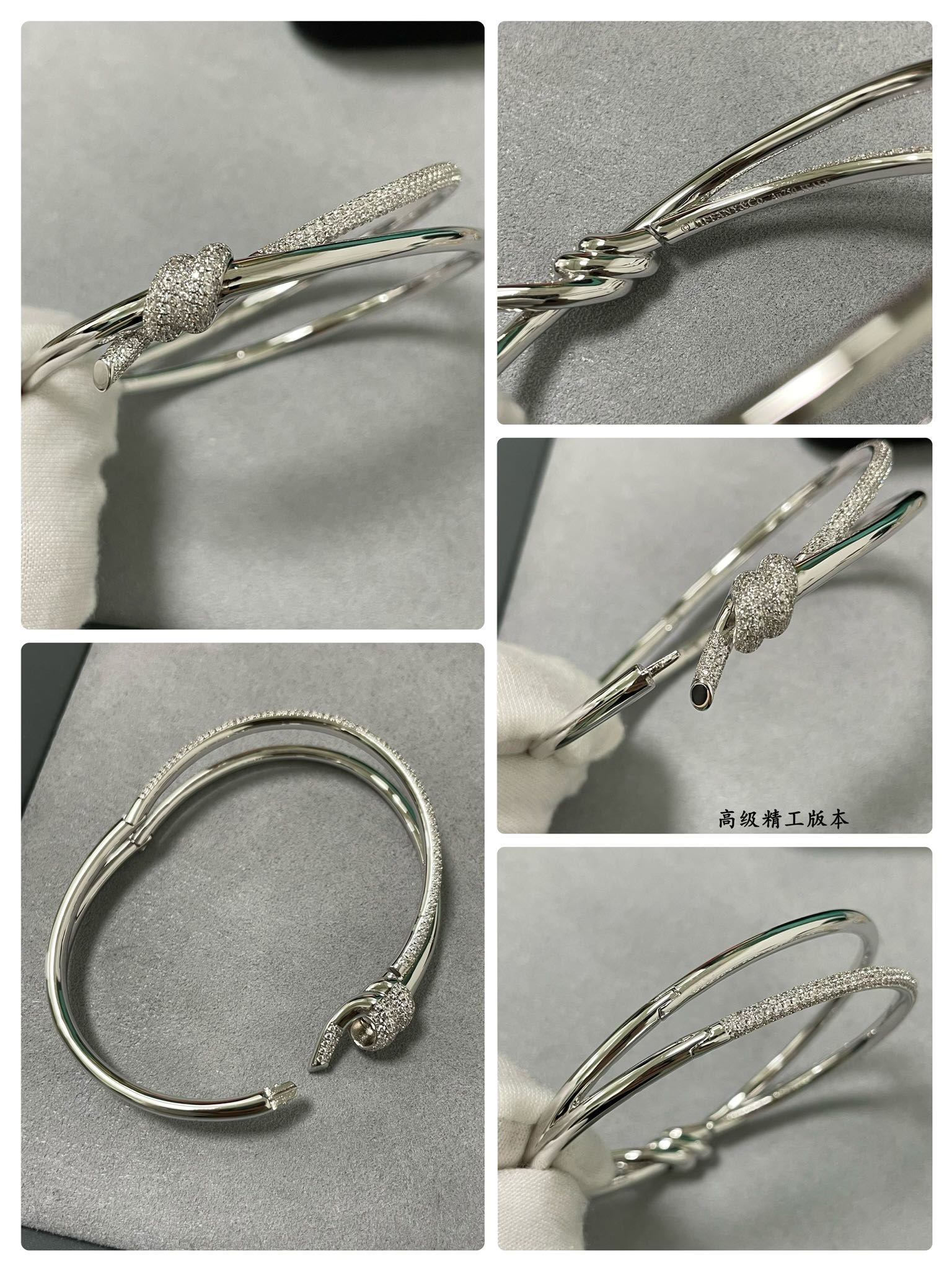 Tiffany & Co. Knot Double Row Hinged Bangle