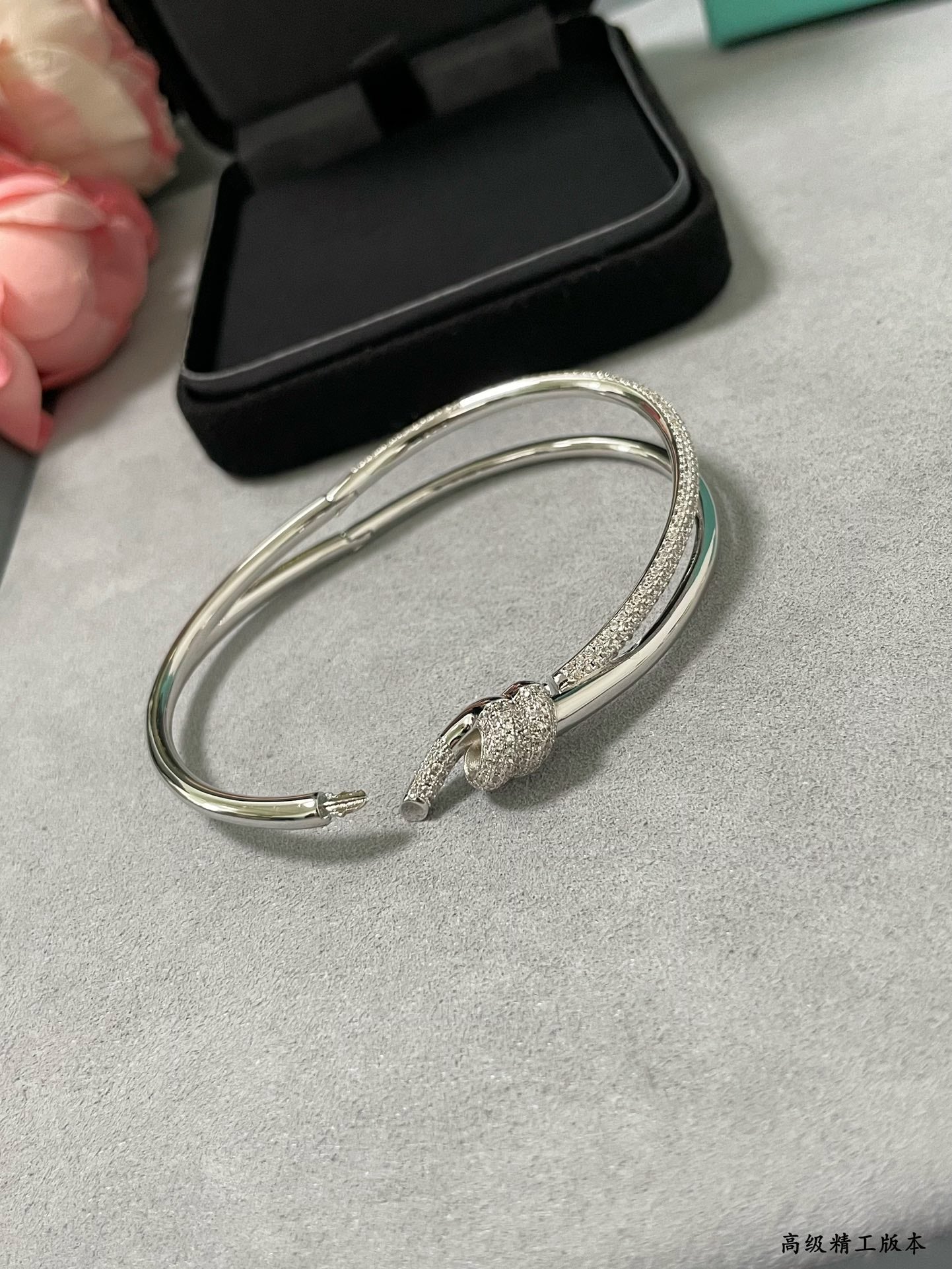 Tiffany & Co. Knot Double Row Hinged Bangle