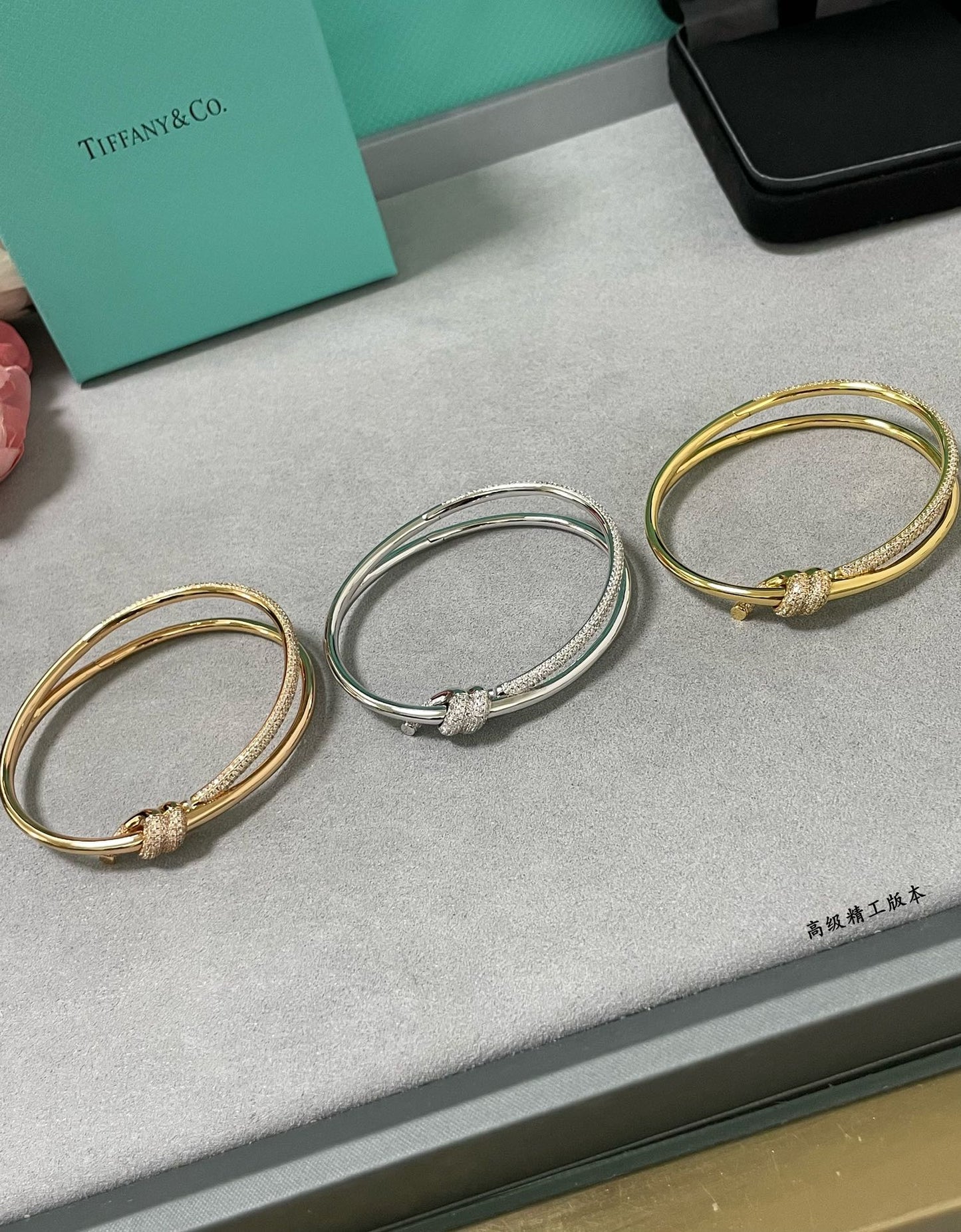 Tiffany & Co. Knot Double Row Hinged Bangle