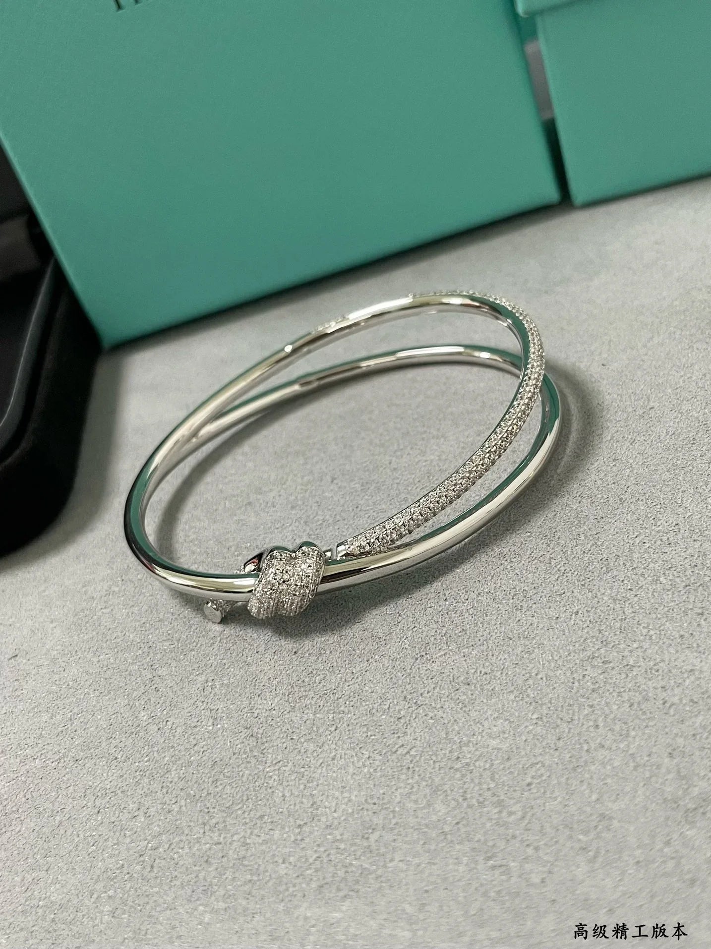 Tiffany & Co. Knot Double Row Hinged Bangle