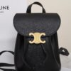 Celine Bonnie Backpack in Smooth Calfskin