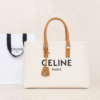 Celine Horizontal Cabas Tote Bag