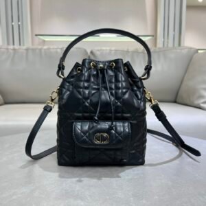 Dior Caro Bucket Bag Black