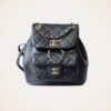 Chanel Small Duma Drawstring Backpack