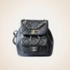 Chanel Small Duma Drawstring Backpack