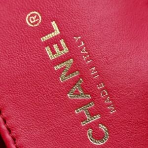 Chanel 23S Spring/Summer Series Love heart Enamel Buckle Square Fat Man White