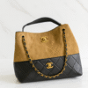 Chanel-25A-Suede-Bag
