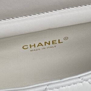 Chanel 25P Pearl Handle White
