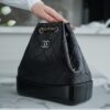 Chanel Gabrielle Drawstring Backpack – Black