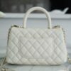 Chanel Mini Coco Handle Bag