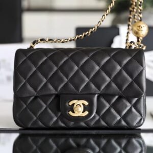 Chanel Classic Flap Black