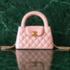 Chanel-Kelly-Pink