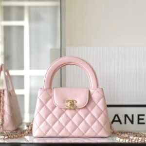 Chanel Kelly Large Hand-held Chain Bag Light Pink