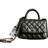 Chanel Coco Handle Flap HandBag