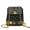 Chanel Vintage Charm Backpack