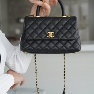 Chanel Coco Handle Small Black Leather Handle