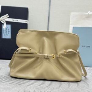 Prada Dada Nappa Leather Bag - Beige