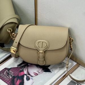 Dior Bobby Piggy Bag