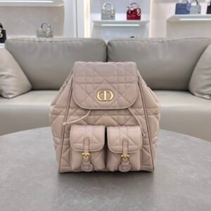 Dior Caro Backpack Apricot