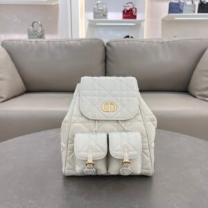 Dior Caro Backpack White
