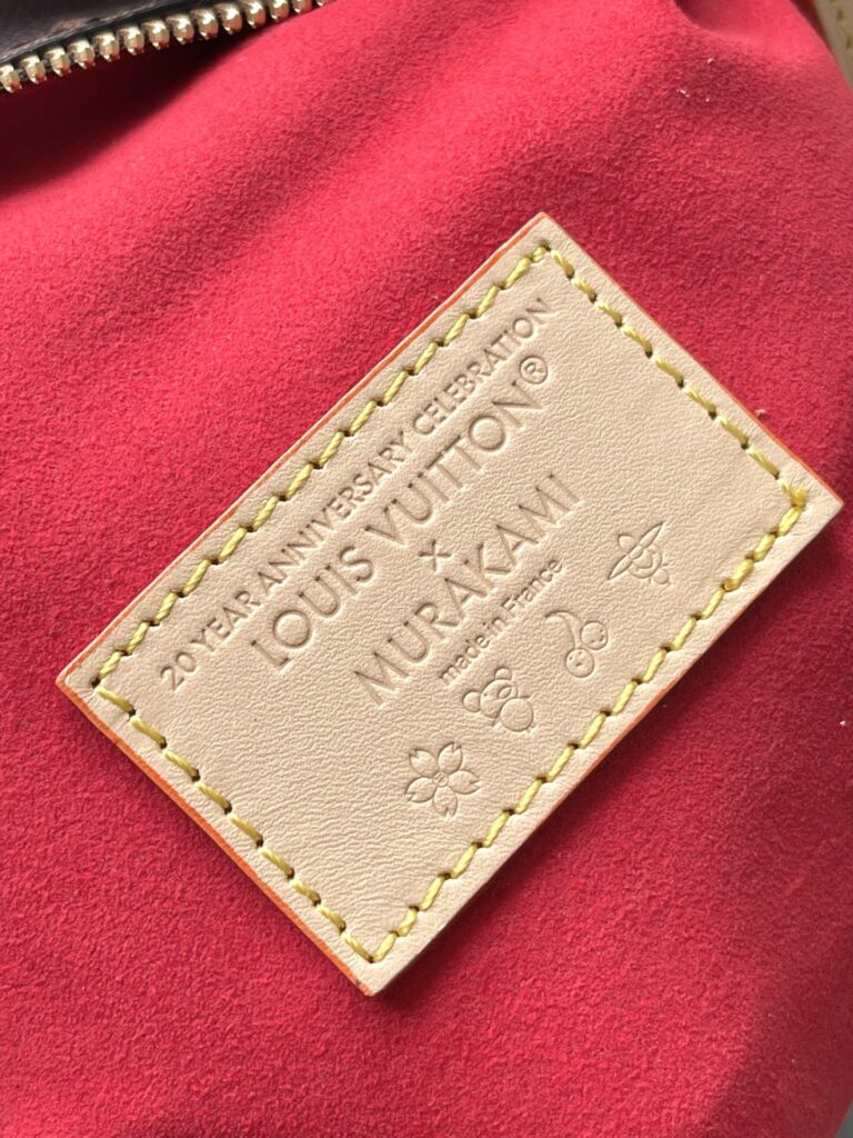 LV x TM Side Trunk MM Bag