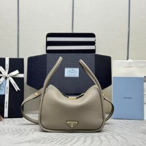Prada Darling Leather Handbag - Clay